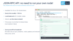 Anyblock JSON-RPC Node API screen-1
