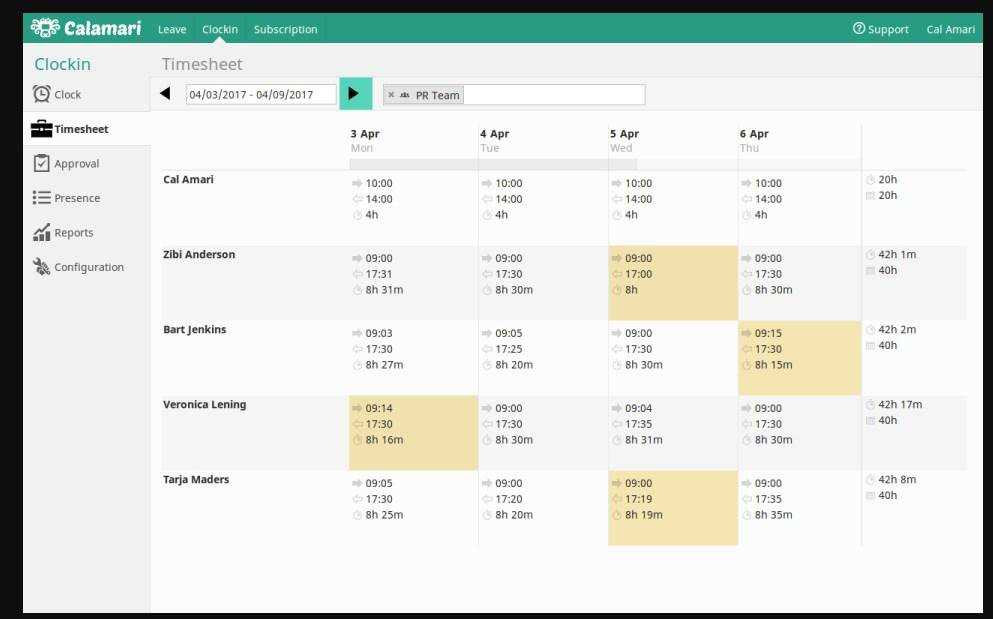 Optimity screen 3