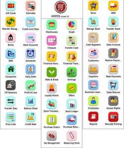 HDPOS Smart Accounts and Billing screen-3