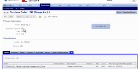 NetSuite Inventory Management screen 1