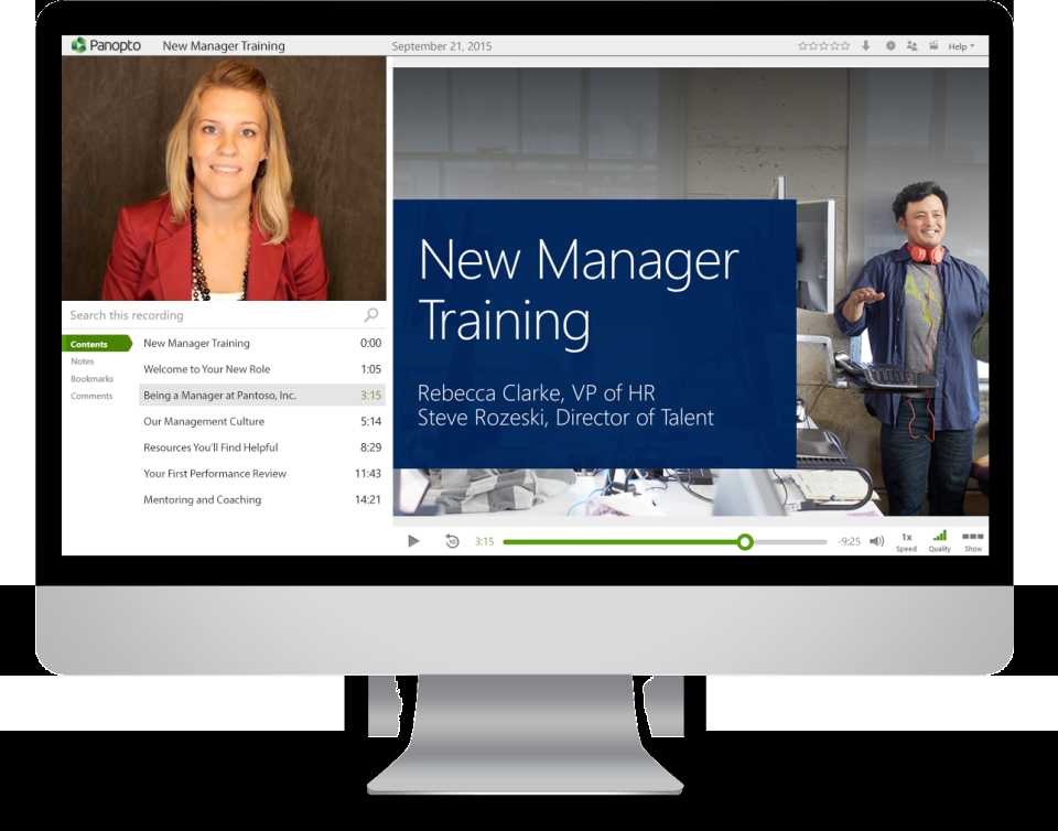 Panopto screen 4