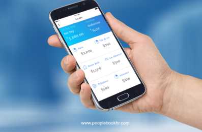 PeopleBookHR screen 4