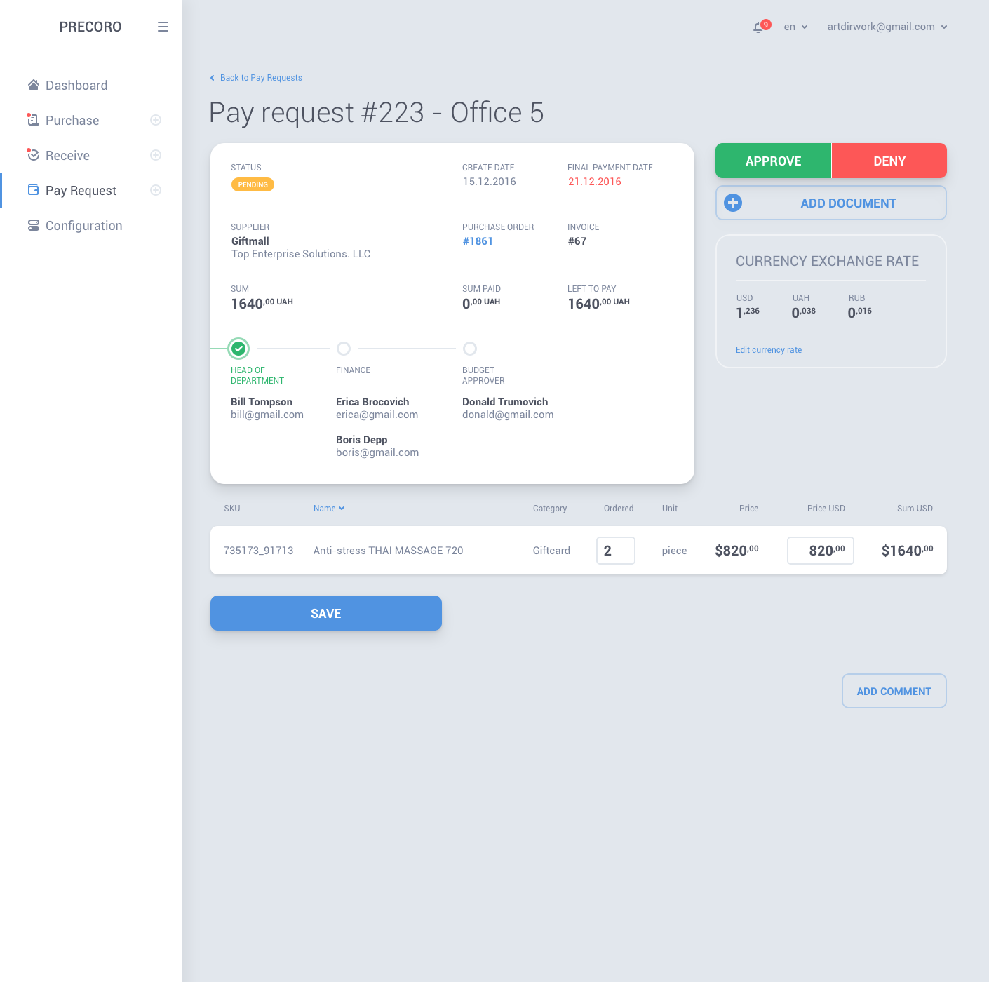 Clearview InFocus screen 4