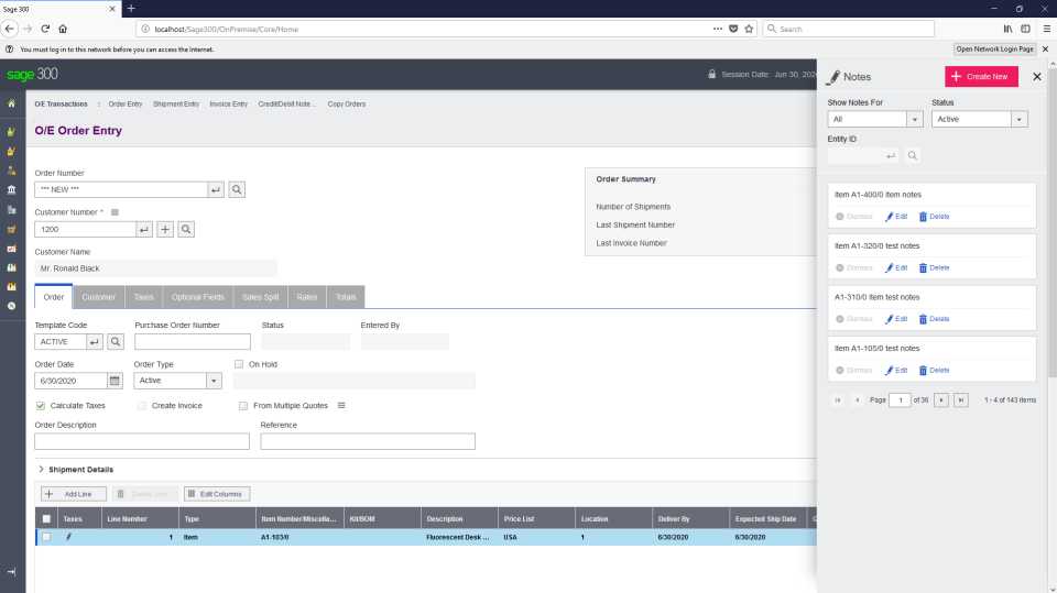 Sage 300Cloud screen 3