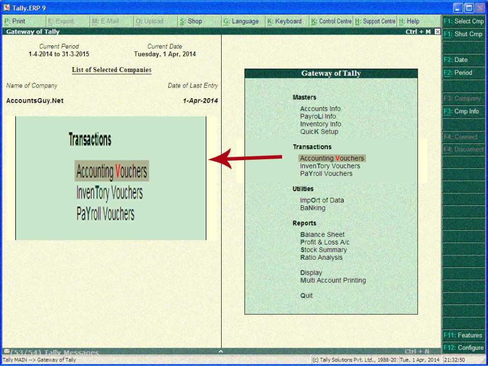 Tally ERP 9 screen 2