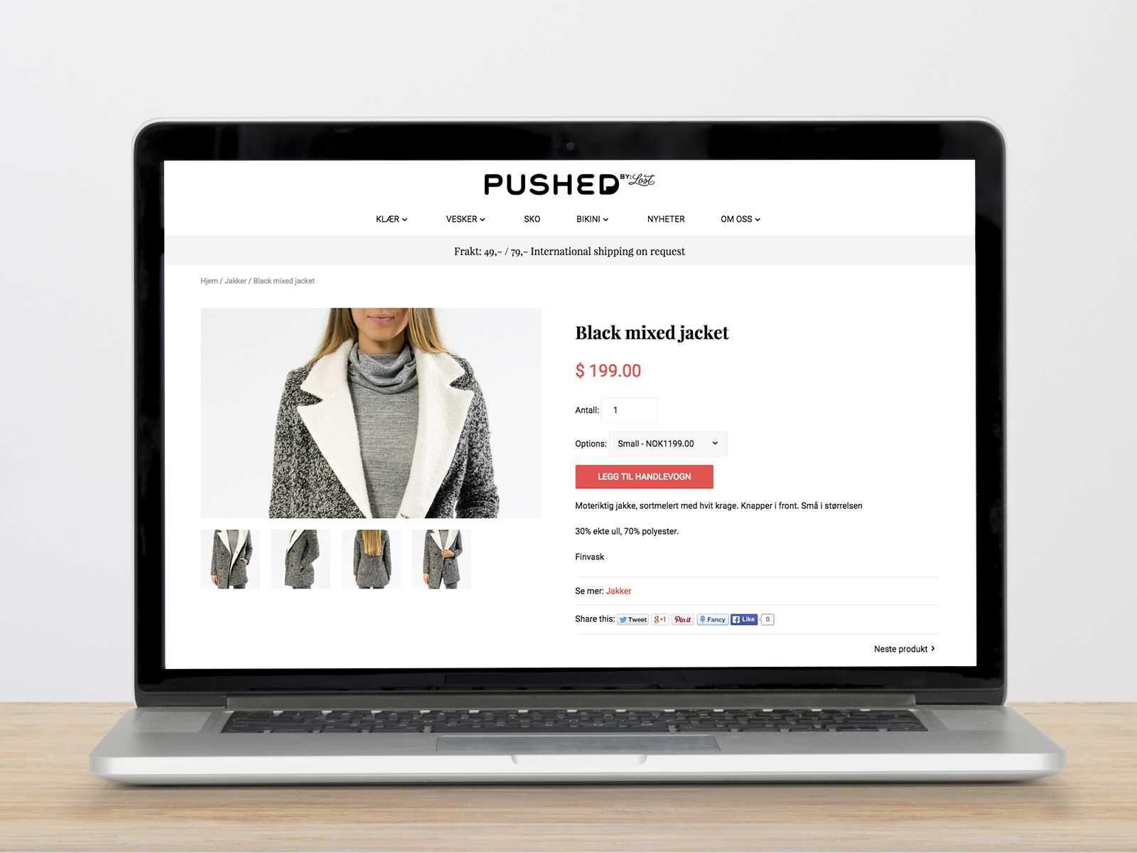 Timereaction screen 4